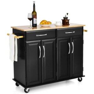 Costway 4-Door Rolling Kitchen Island Cart Buffet Cabinet w/ Towel Racks Drawers Black